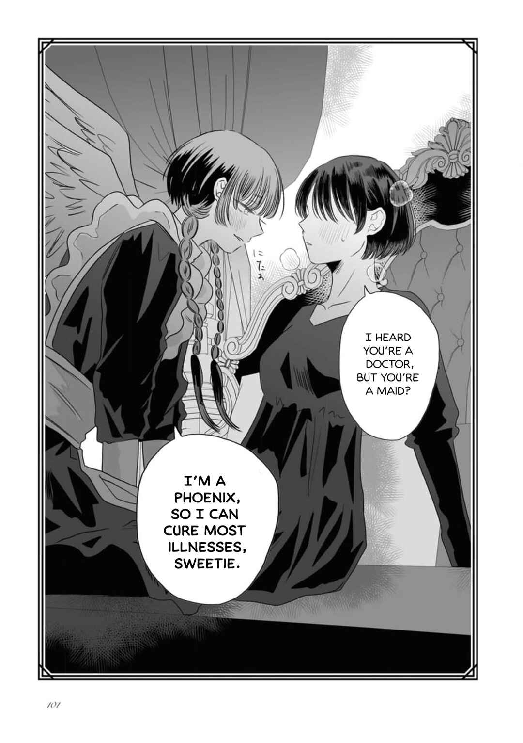 Page 18 Chapter 4 Majo no Mago to Nana Nin no Maid