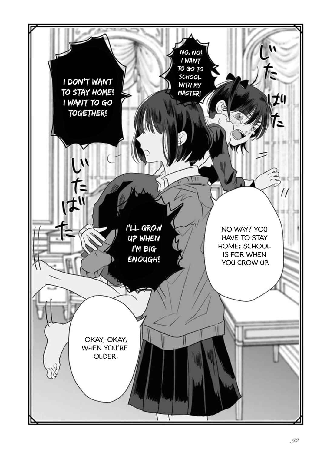 Page 9 Chapter 4 Majo no Mago to Nana Nin no Maid