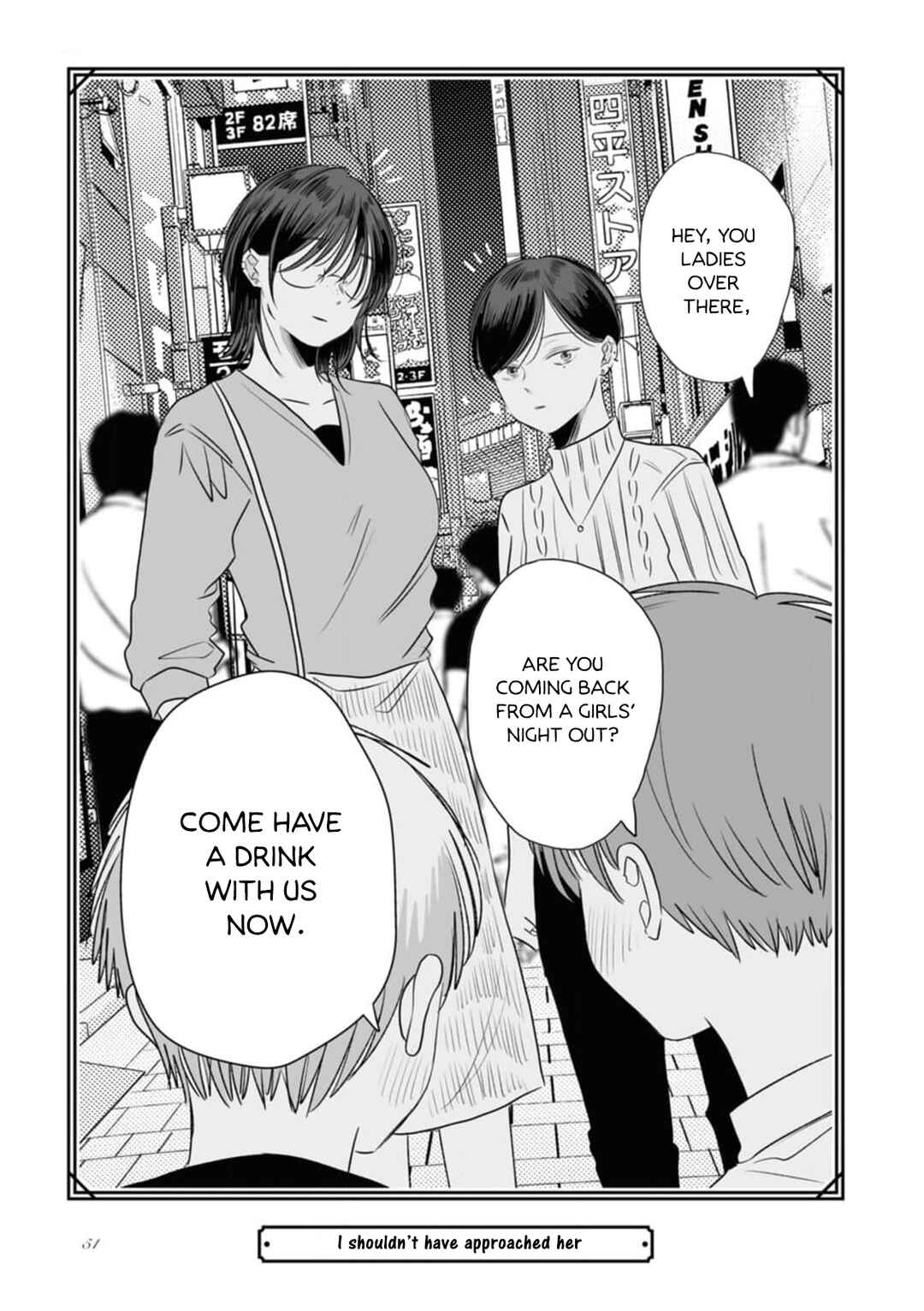 Page 16 Chapter 2 Majo no Mago to Nana Nin no Maid
