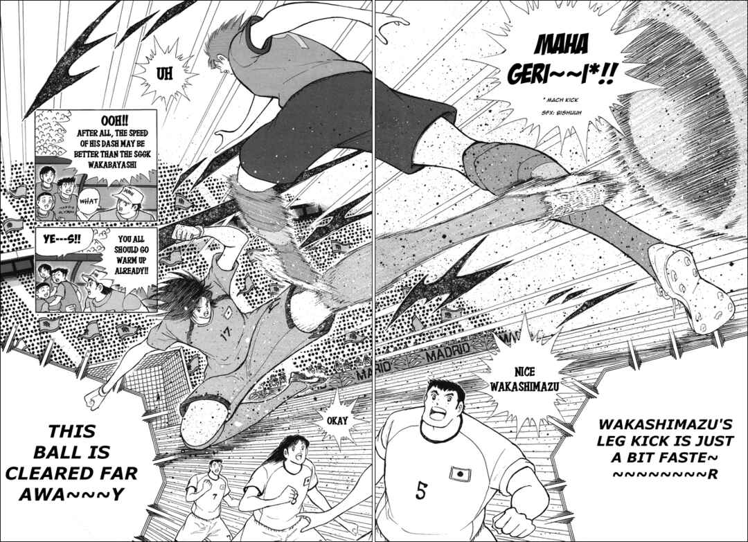 Page 13 Chapter 2 Captain Tsubasa: Rising Sun - The Final