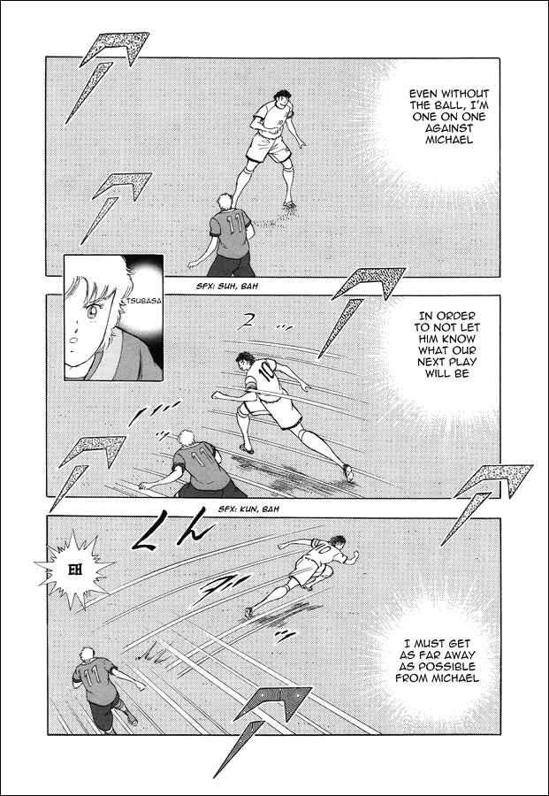 Page 16 Chapter 2 Captain Tsubasa: Rising Sun - The Final