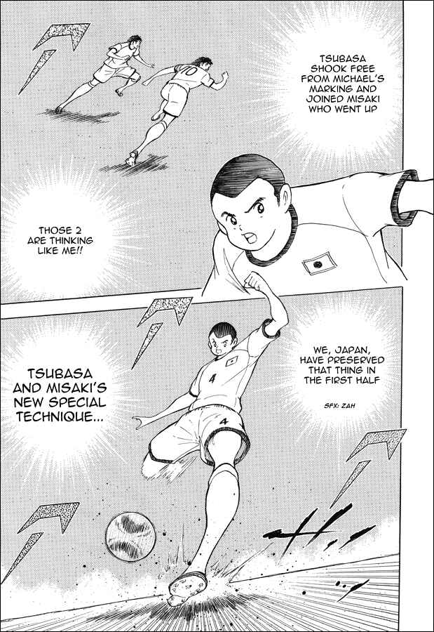 Page 17 Chapter 2 Captain Tsubasa: Rising Sun - The Final