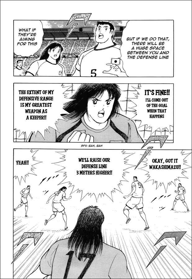 Page 5 Chapter 2 Captain Tsubasa: Rising Sun - The Final