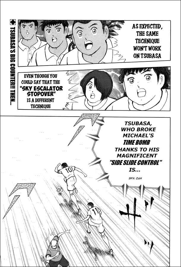 Page 1 Chapter 4 Captain Tsubasa: Rising Sun - The Final