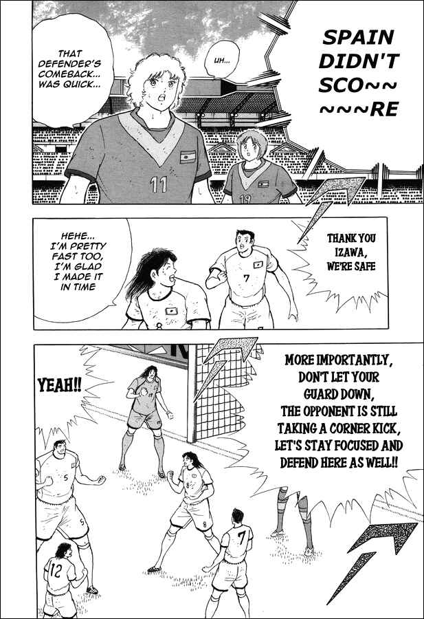 Page 15 Chapter 6 Captain Tsubasa: Rising Sun - The Final
