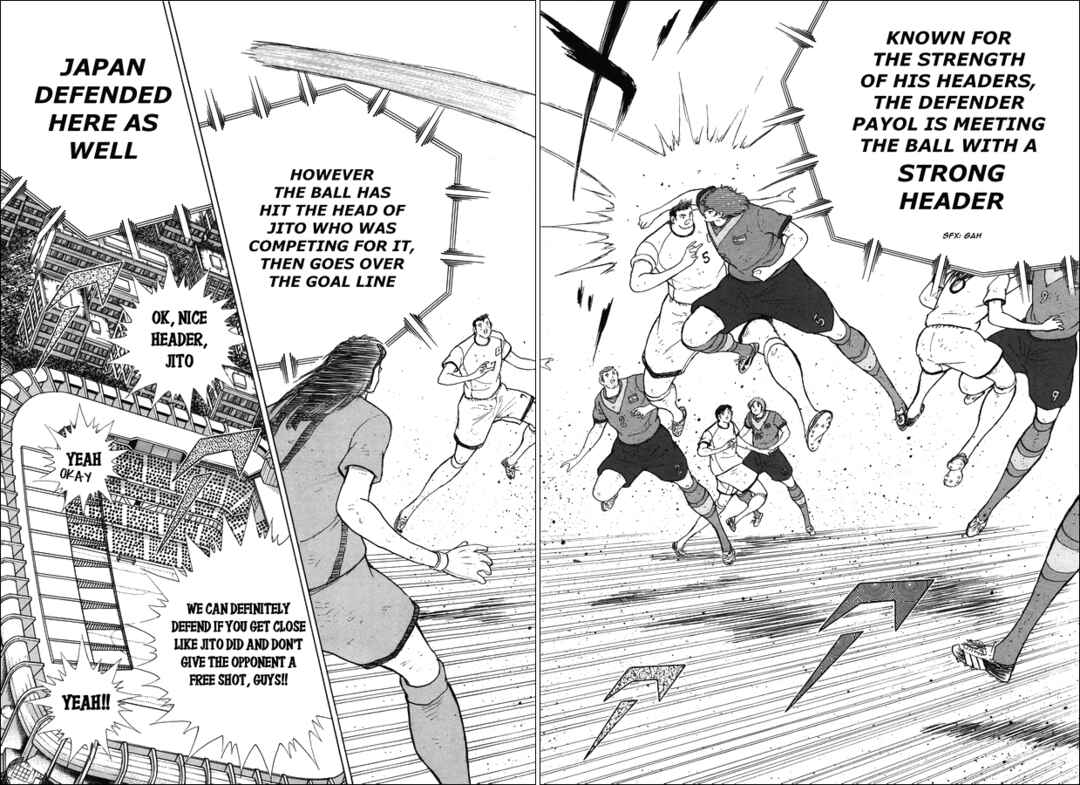 Page 17 Chapter 6 Captain Tsubasa: Rising Sun - The Final
