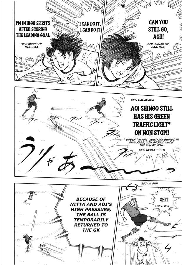 Page 2 Chapter 6 Captain Tsubasa: Rising Sun - The Final