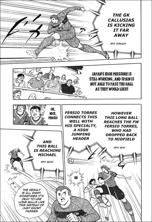 Page 3 Chapter 6 Captain Tsubasa: Rising Sun - The Final