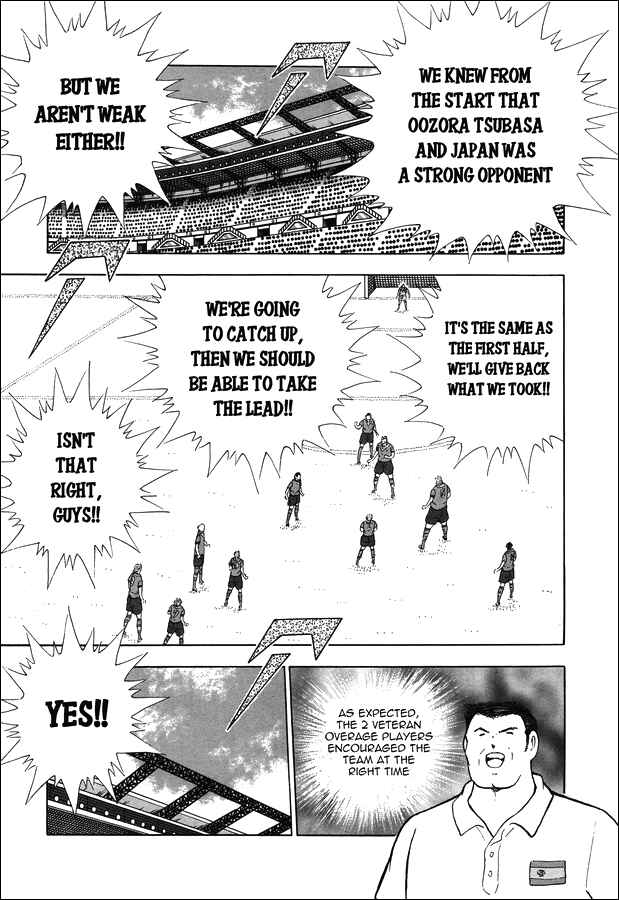 Page 15 Chapter 5 Captain Tsubasa: Rising Sun - The Final