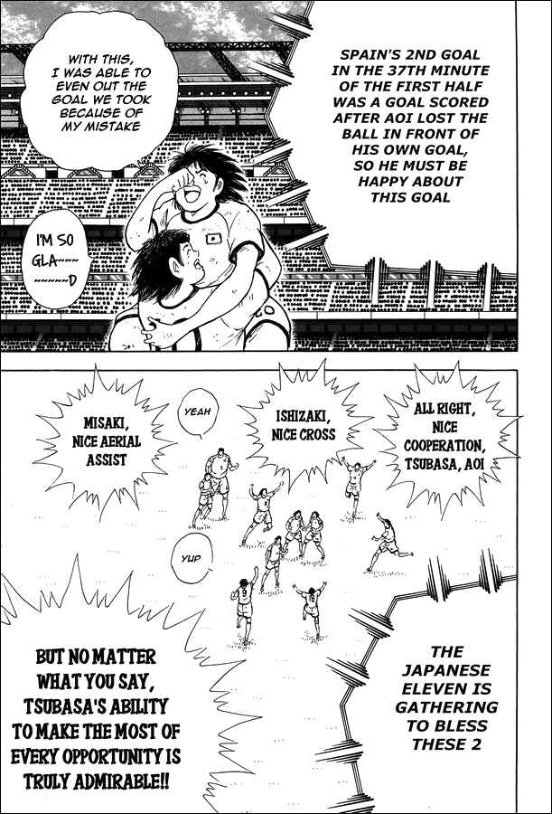 Page 7 Chapter 5 Captain Tsubasa: Rising Sun - The Final
