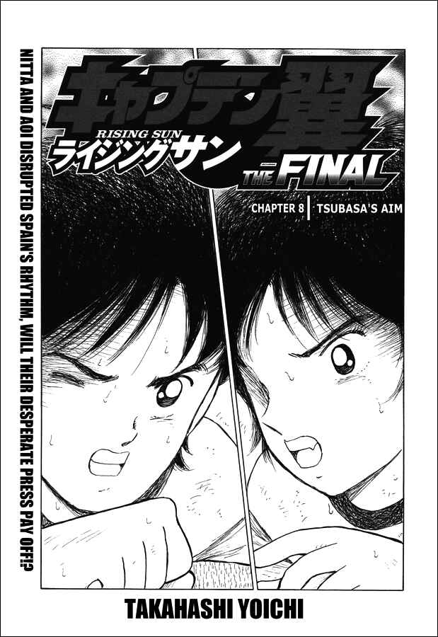 Page 1 Chapter 8 Captain Tsubasa: Rising Sun - The Final