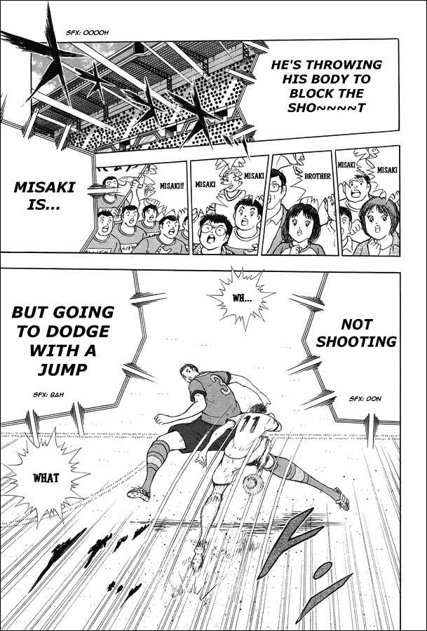 Page 13 Chapter 8 Captain Tsubasa: Rising Sun - The Final
