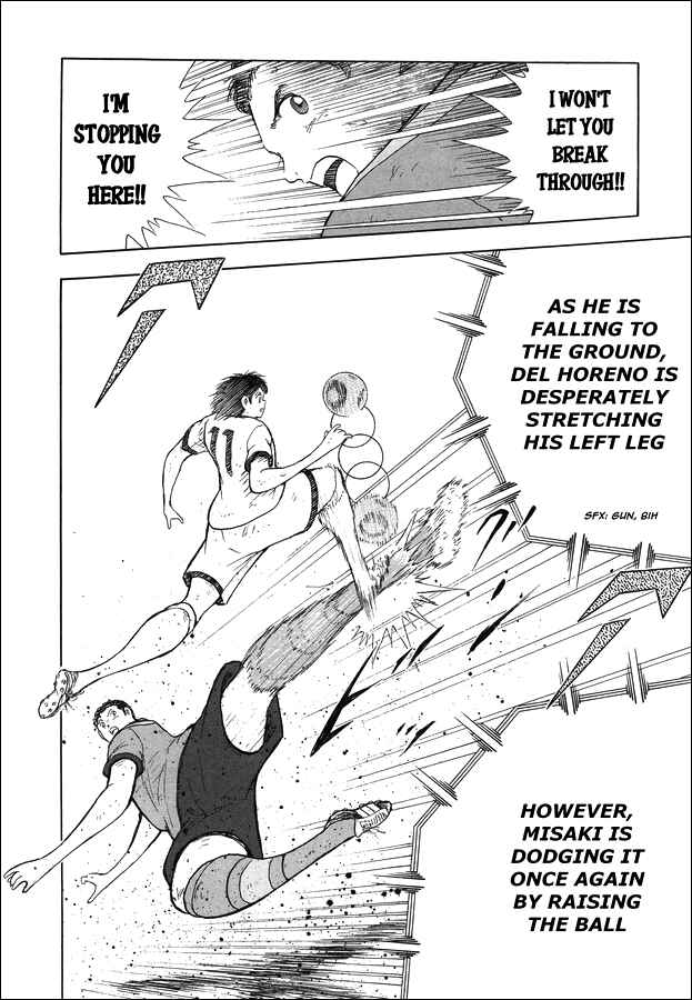 Page 14 Chapter 8 Captain Tsubasa: Rising Sun - The Final