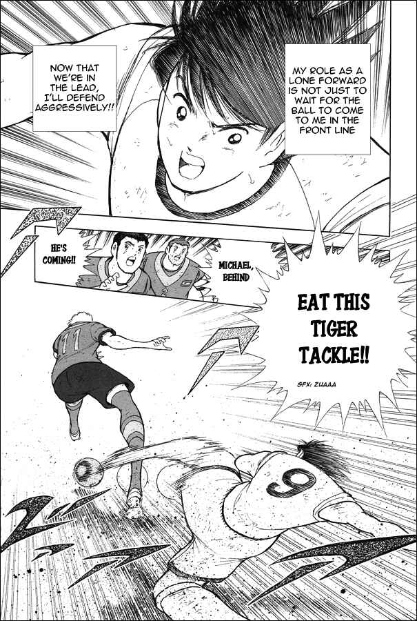 Page 35 Chapter 10 Captain Tsubasa: Rising Sun - The Final