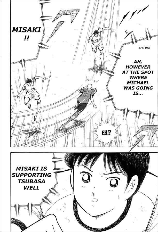 Page 21 Chapter 3 Captain Tsubasa: Rising Sun - The Final