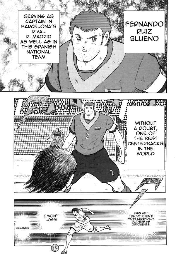 Page 16 Chapter 7 Captain Tsubasa: Rising Sun - The Final