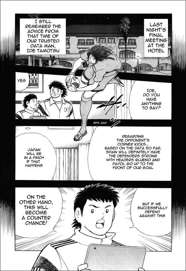 Page 4 Chapter 7 Captain Tsubasa: Rising Sun - The Final