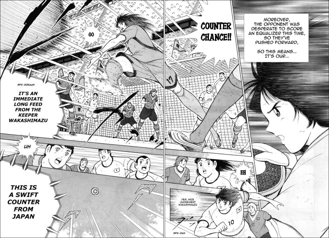 Page 5 Chapter 7 Captain Tsubasa: Rising Sun - The Final