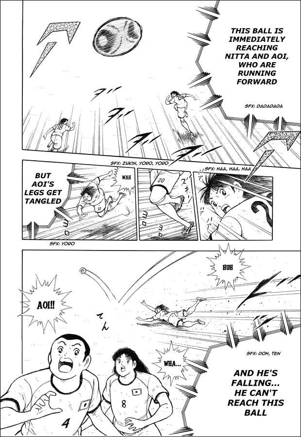 Page 6 Chapter 7 Captain Tsubasa: Rising Sun - The Final