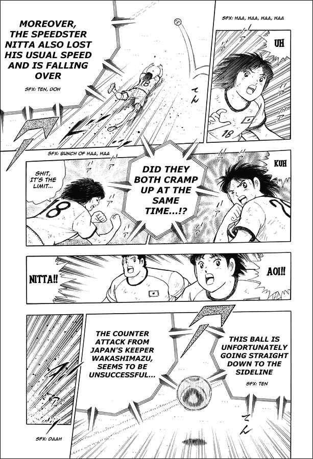 Page 7 Chapter 7 Captain Tsubasa: Rising Sun - The Final