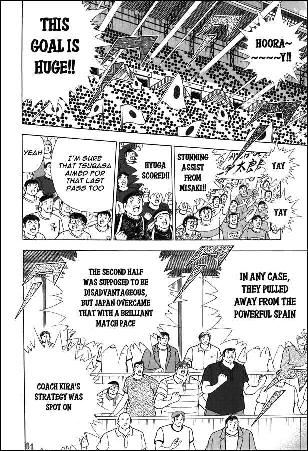 Page 12 Chapter 9 Captain Tsubasa: Rising Sun - The Final