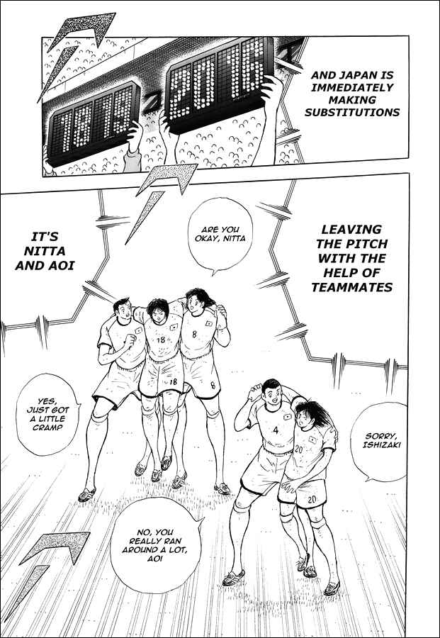 Page 13 Chapter 9 Captain Tsubasa: Rising Sun - The Final