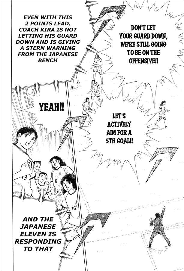Page 16 Chapter 9 Captain Tsubasa: Rising Sun - The Final