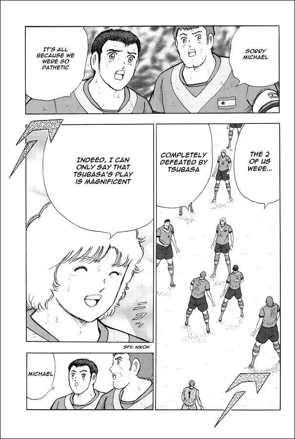 Page 17 Chapter 9 Captain Tsubasa: Rising Sun - The Final