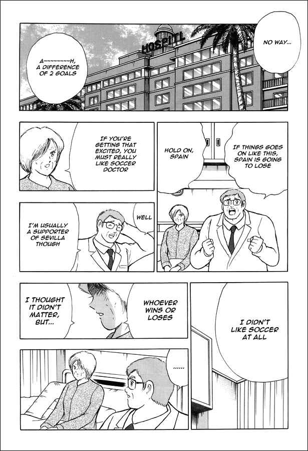 Page 21 Chapter 9 Captain Tsubasa: Rising Sun - The Final