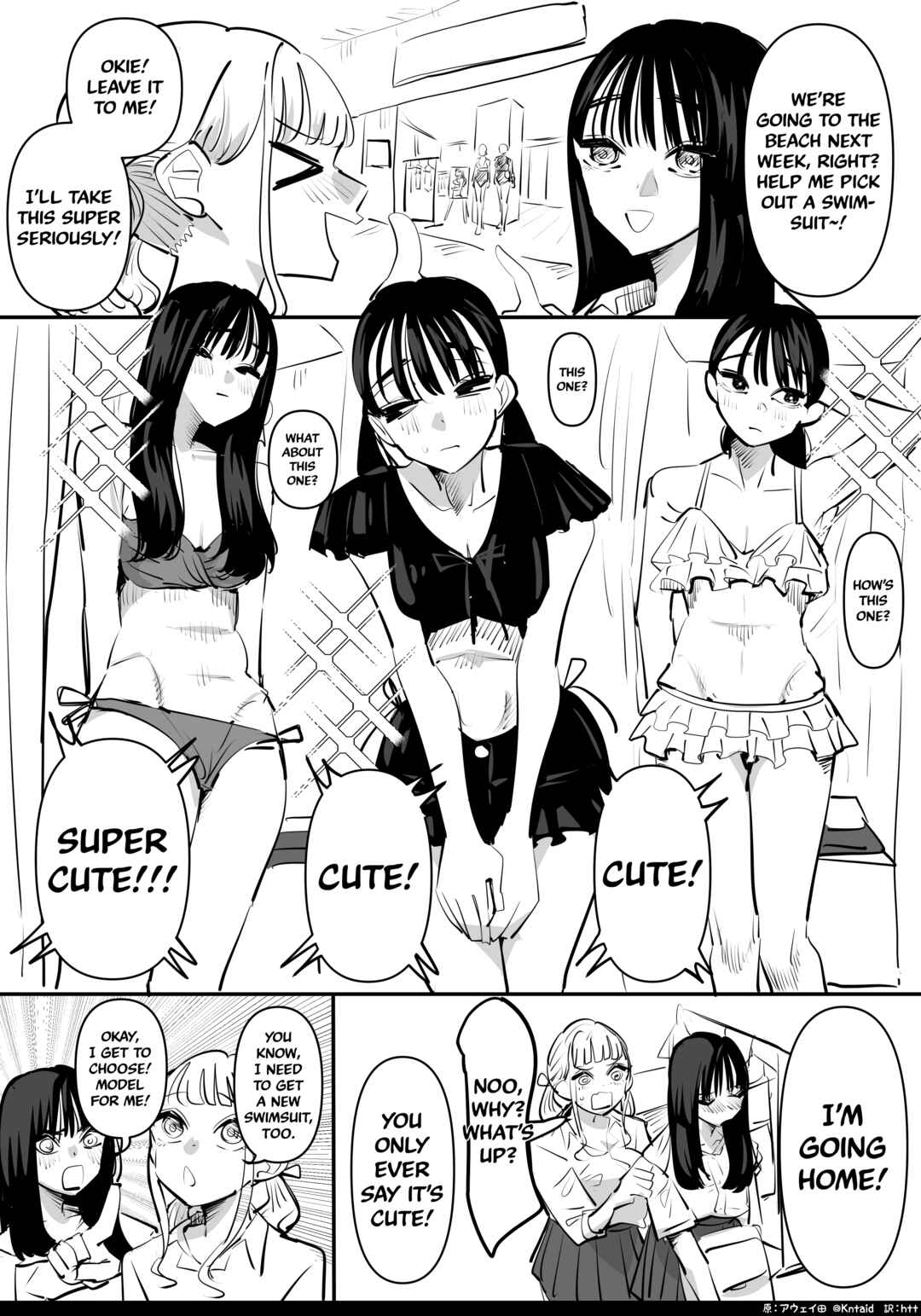 Page 1 Chapter Unknown_69dd The Two of Them Came to Buy New Swimsuits