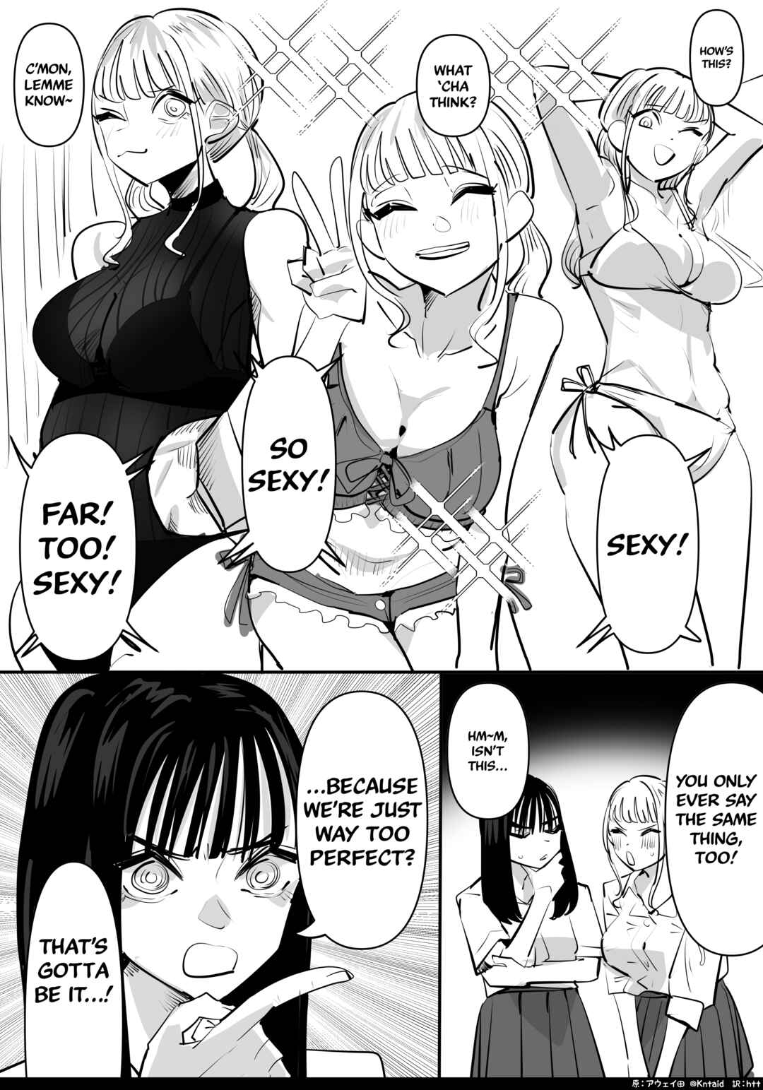 Page 2 Chapter Unknown_69dd The Two of Them Came to Buy New Swimsuits
