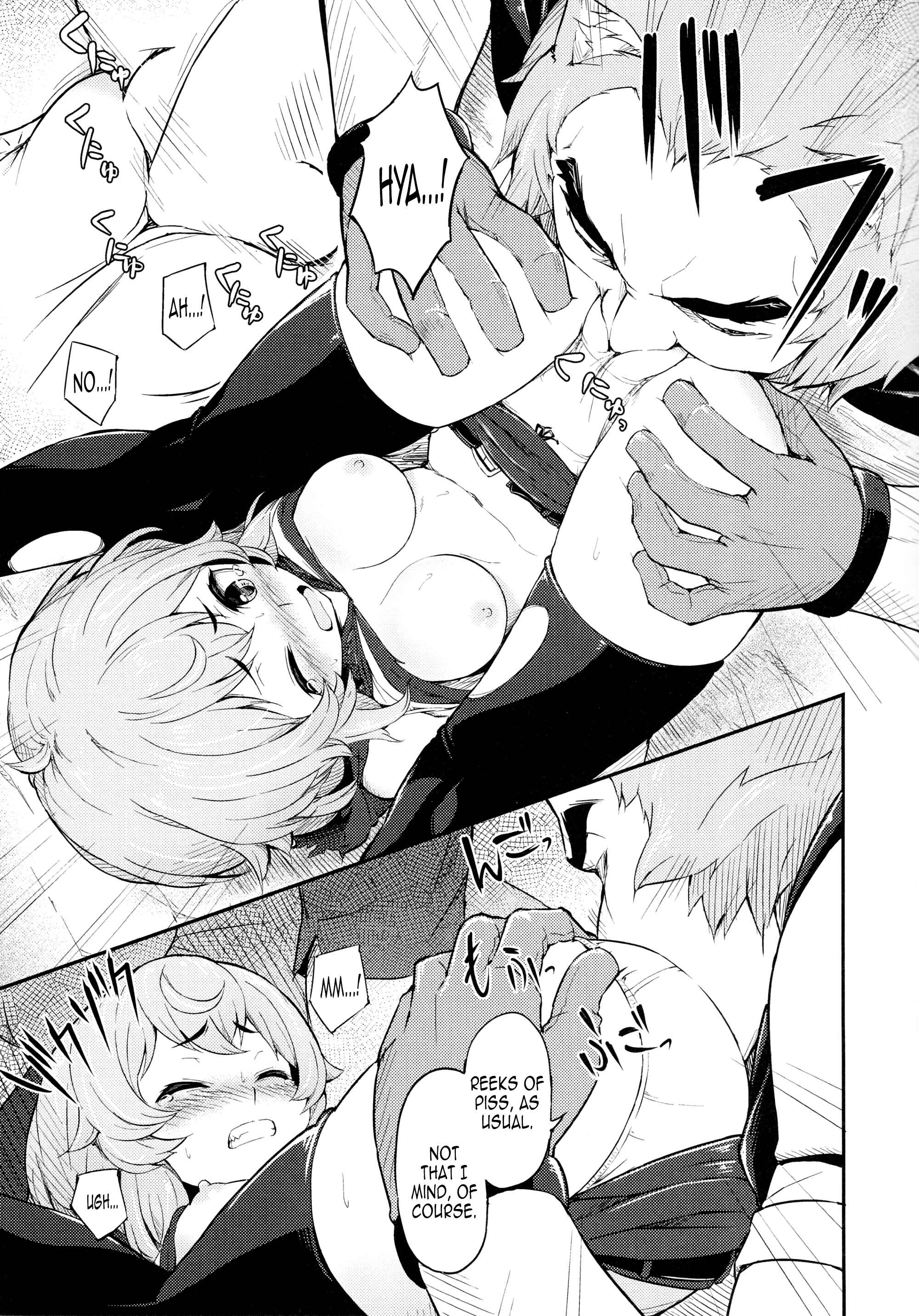 Page 6 Chapter Unknown_1ec8 Dungeon ni Deai o Motomeru no wa Machigatteiru Darou ka - Pallum no Tokubetsu na Tsukaikata (Doujinshi)