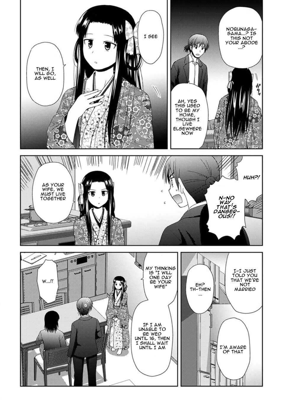 Page 26 Chapter 2 Nobunaga-sensei no Osanazuma