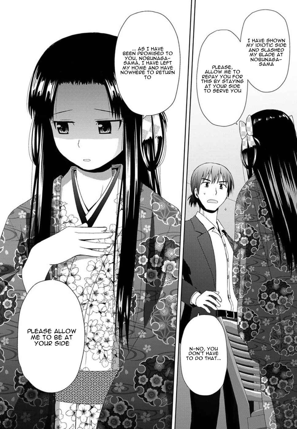 Page 27 Chapter 2 Nobunaga-sensei no Osanazuma