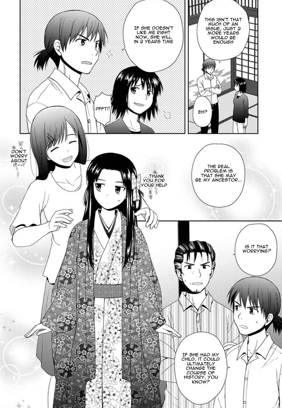 Page 4 Chapter 2 Nobunaga-sensei no Osanazuma