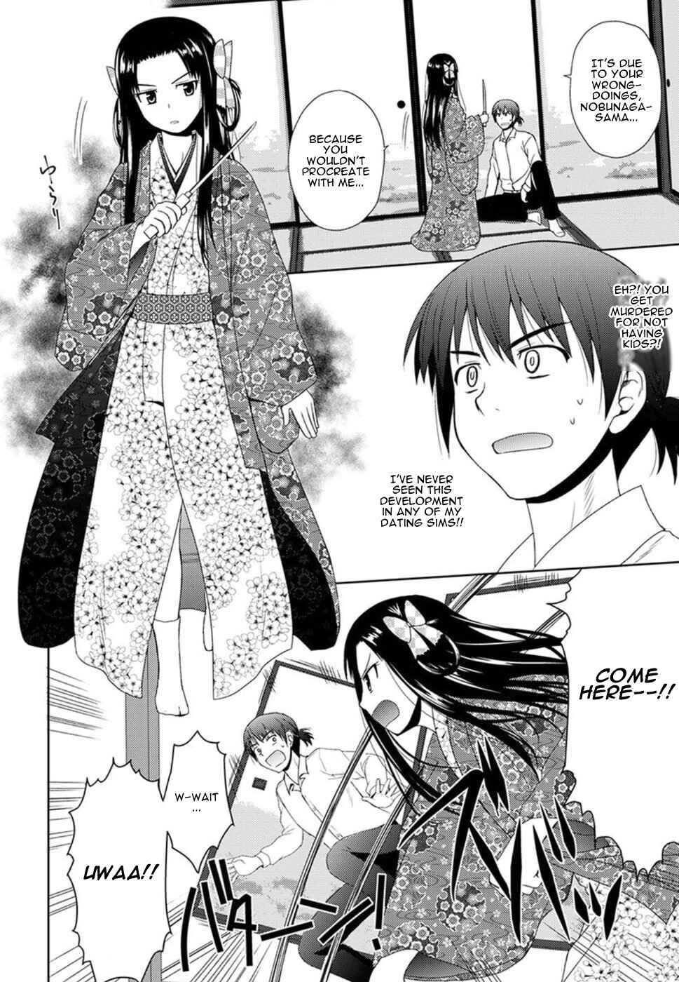 Page 8 Chapter 2 Nobunaga-sensei no Osanazuma