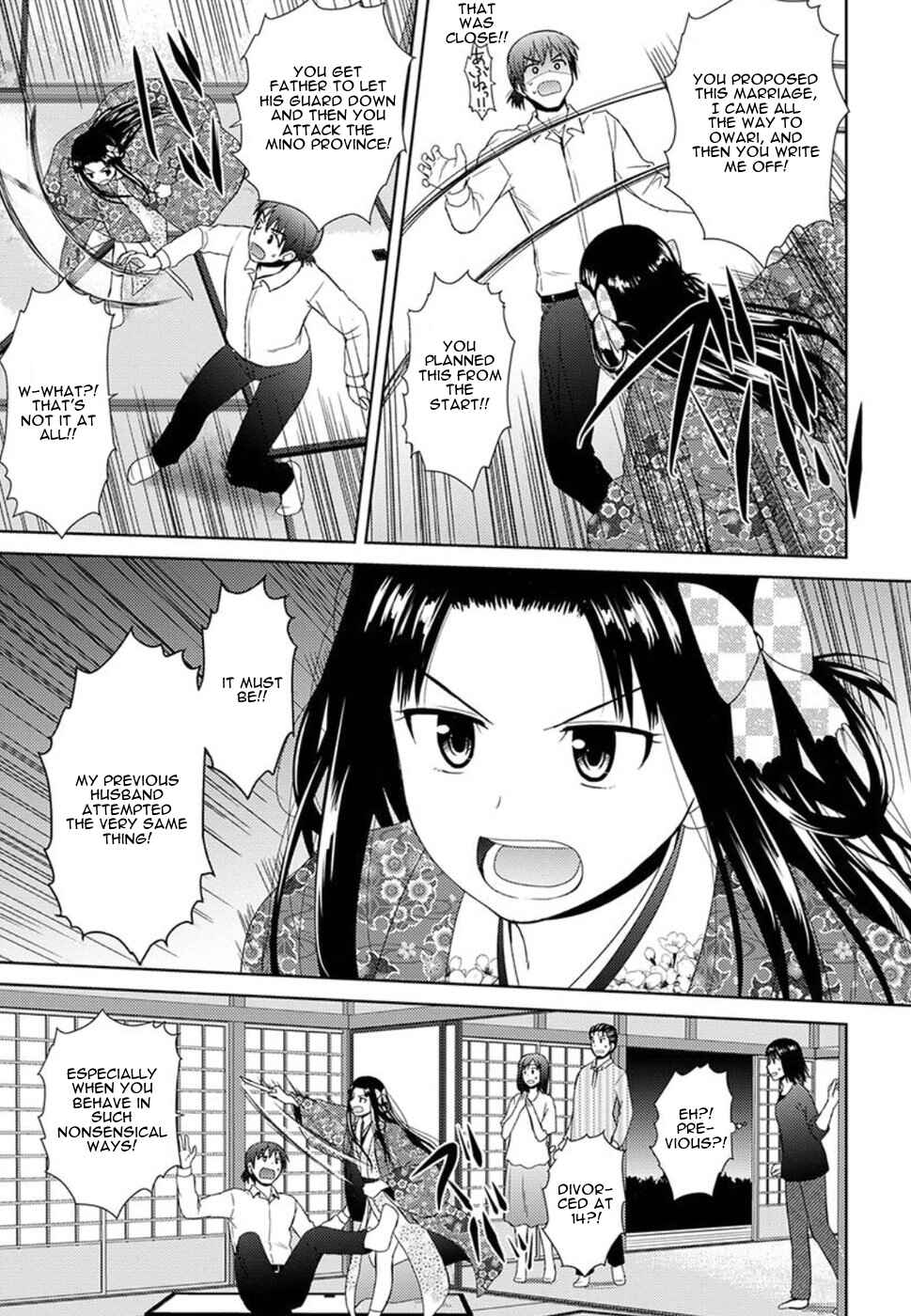 Page 9 Chapter 2 Nobunaga-sensei no Osanazuma