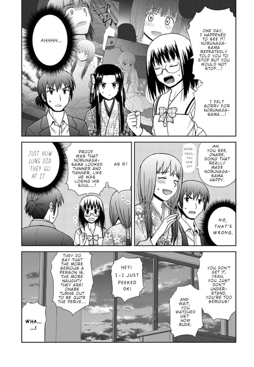 Page 18 Chapter 16 Nobunaga-sensei no Osanazuma
