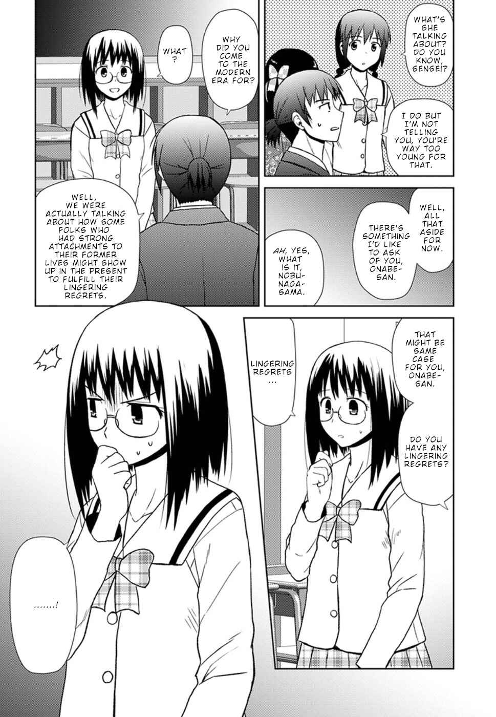 Page 19 Chapter 16 Nobunaga-sensei no Osanazuma