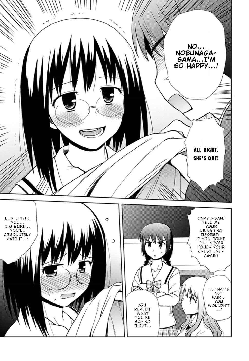 Page 22 Chapter 16 Nobunaga-sensei no Osanazuma