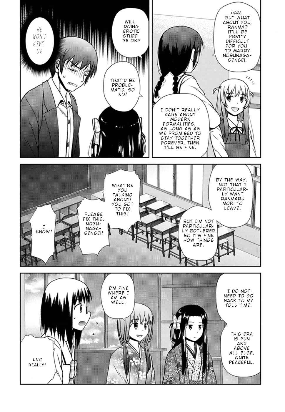 Page 5 Chapter 16 Nobunaga-sensei no Osanazuma