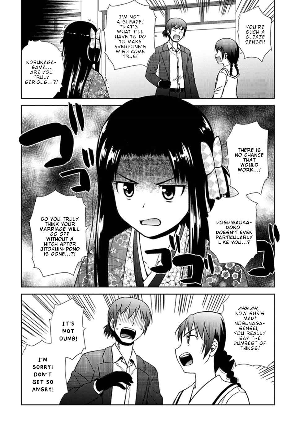 Page 7 Chapter 16 Nobunaga-sensei no Osanazuma