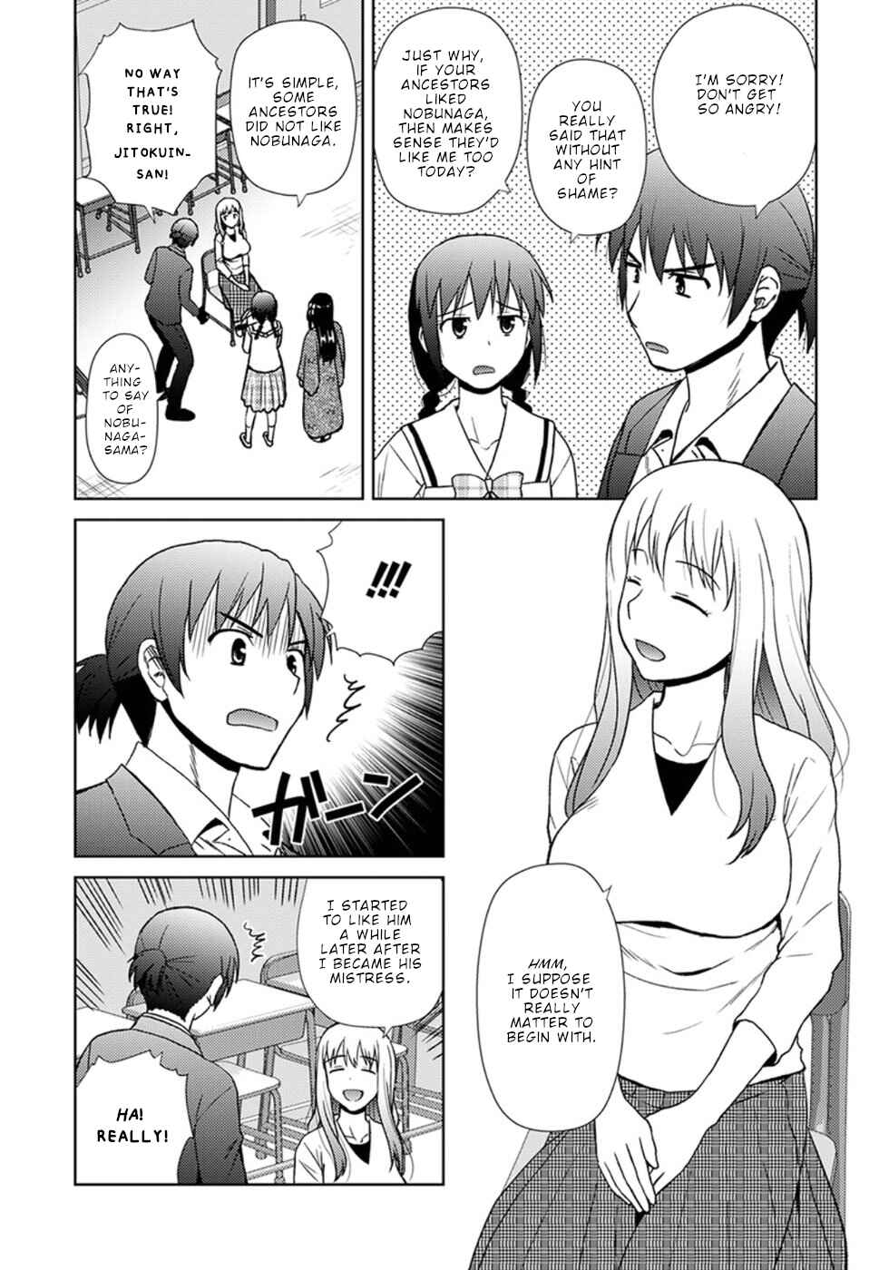 Page 8 Chapter 16 Nobunaga-sensei no Osanazuma