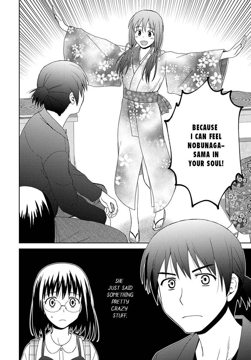 Page 19 Chapter 6 Nobunaga-sensei no Osanazuma