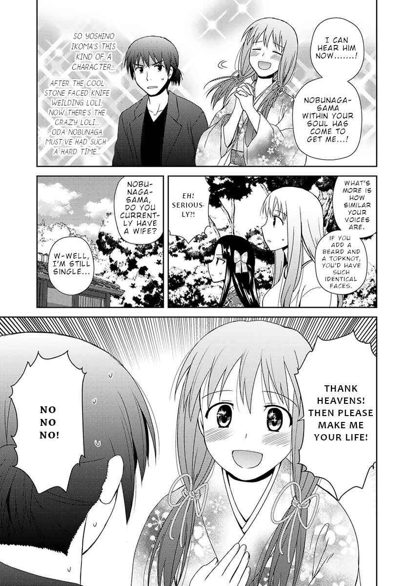 Page 20 Chapter 6 Nobunaga-sensei no Osanazuma