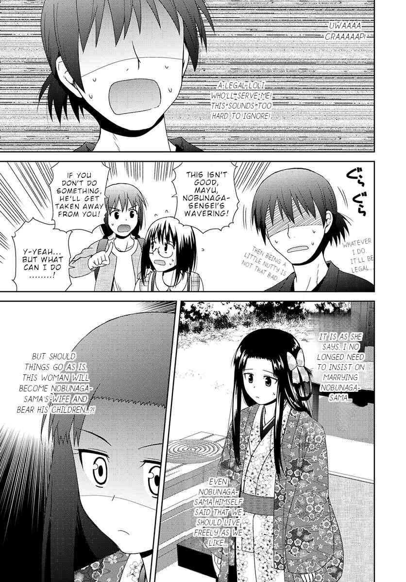 Page 24 Chapter 6 Nobunaga-sensei no Osanazuma