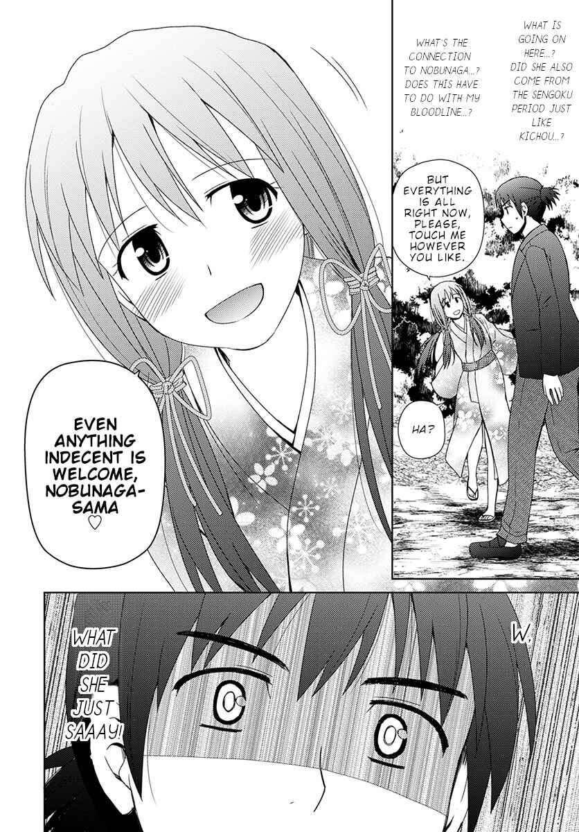 Page 9 Chapter 6 Nobunaga-sensei no Osanazuma