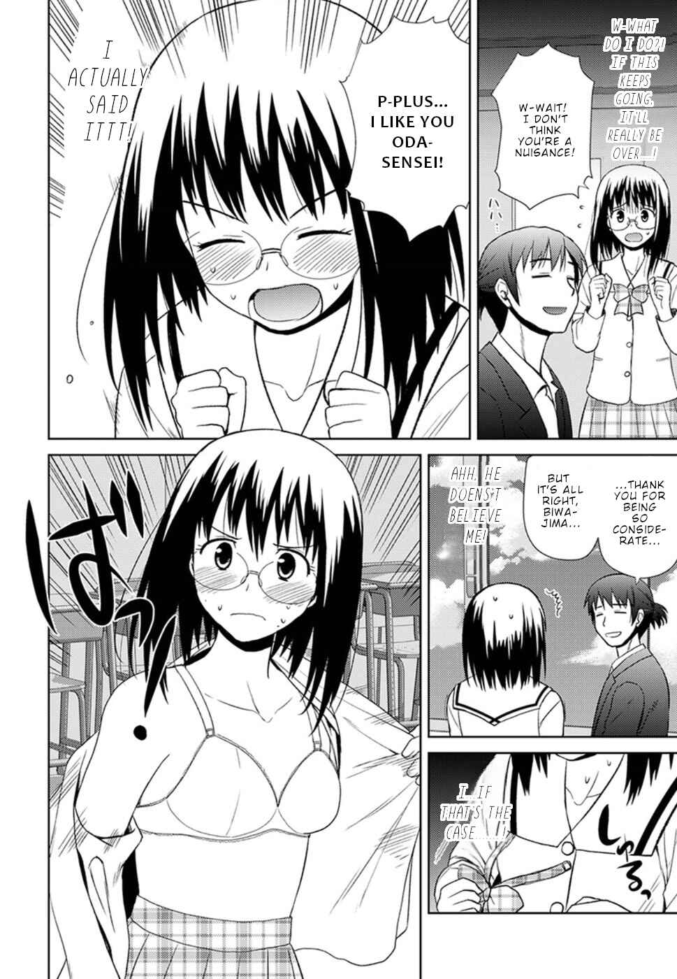 Page 11 Chapter 11 Nobunaga-sensei no Osanazuma