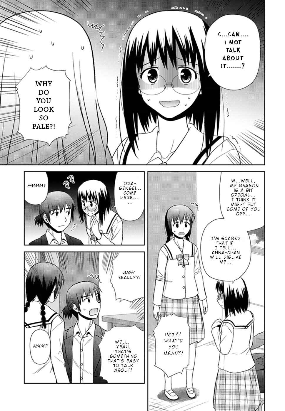 Page 16 Chapter 11 Nobunaga-sensei no Osanazuma