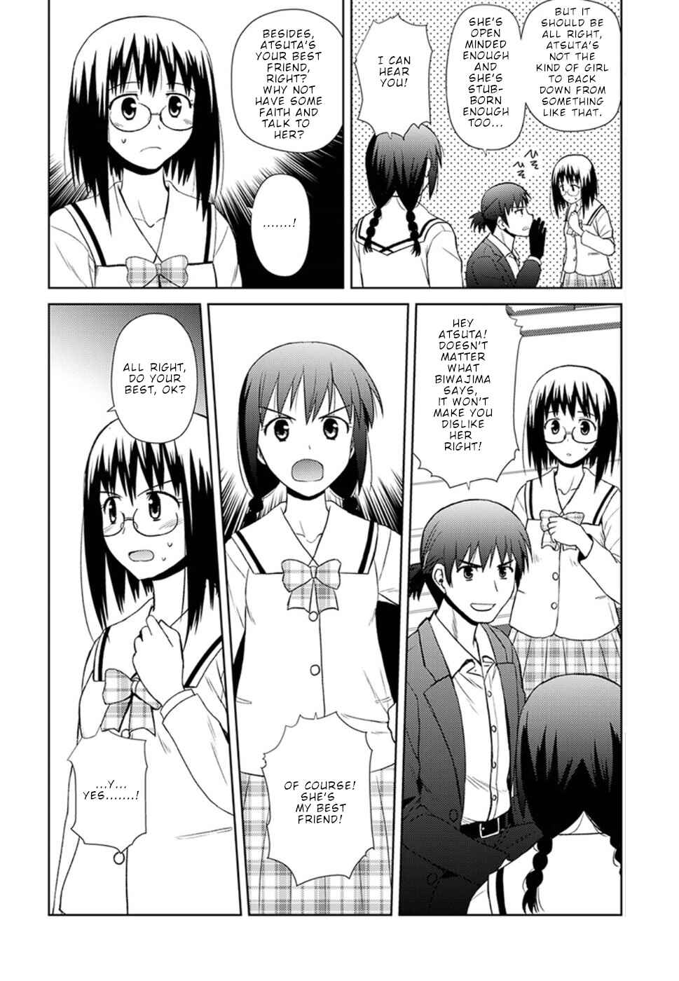 Page 17 Chapter 11 Nobunaga-sensei no Osanazuma